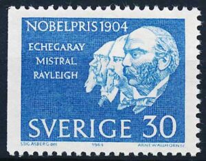 Sverige AFA 535Cv Postfrisk