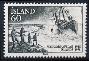 Island AFA 537 Postfrisk
