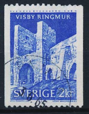 Sverige AFA 538 Stemplet