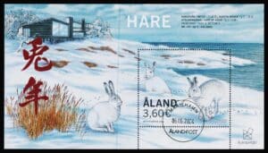 Åland AFA 538 Miniark Stemplet