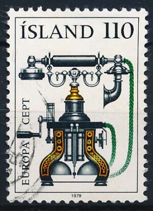 Island AFA 540 Stemplet