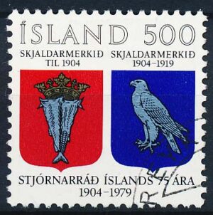 Island AFA 544 Stemplet