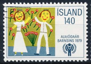 Island AFA 545 Stemplet