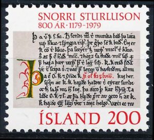 Island AFA 547 Postfrisk