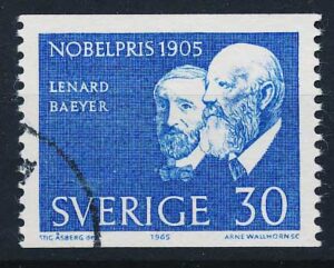 Sverige AFA 548 Stemplet
