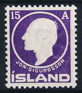 Island AFA 67 Postfrisk