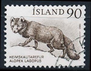 Island AFA 552 Stemplet