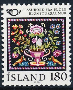Island AFA 558 Postfrisk