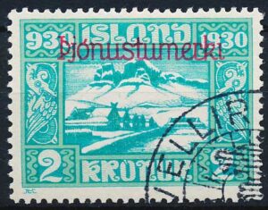 Island Tjenestemærke AFA 56 Stemplet