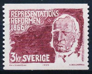 Sverige AFA 560 Postfrisk