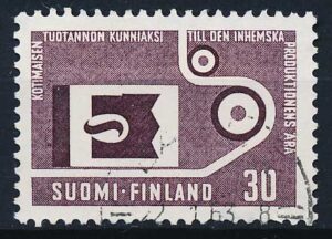 Finland AFA 562 Stemplet