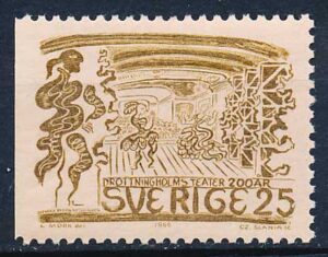 Sverige AFA 562Cv Postfrisk