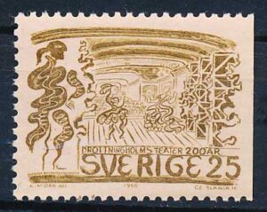 Sverige AFA 562Ch Postfrisk