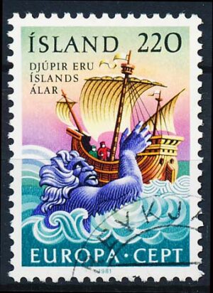 Island AFA 567 Stemplet