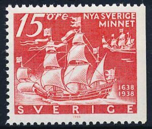 Sverige AFA 567Ch Postfrisk
