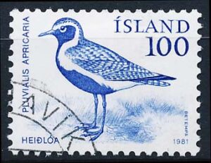 Island AFA 569 Stemplet