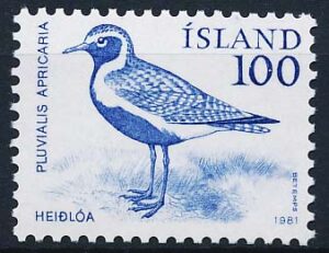 Island AFA 569 Postfrisk