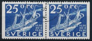 Sverige AFA 569Cv+569Ch Stemplet