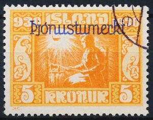 Island Tjenestemærke AFA 57 Stemplet