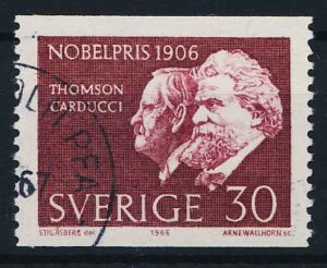 Sverige AFA 572 Stemplet