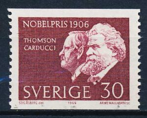 Sverige AFA 572 Postfrisk