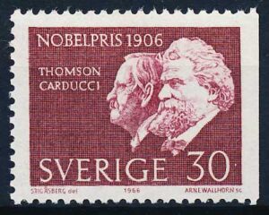 Sverige AFA 572Ch Postfrisk