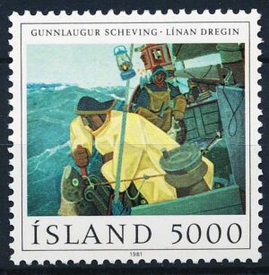 Island AFA 573 Postfrisk