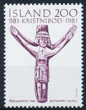 Island AFA 574 Postfrisk