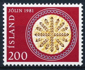Island AFA 575 Postfrisk