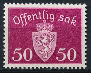 Norge Tjenestemærker AFA 058 Postfrisk