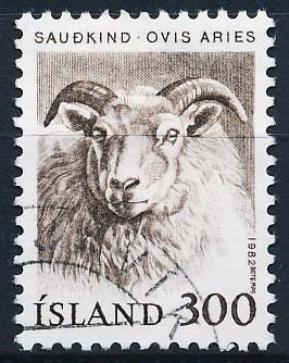 Island AFA 581 Stemplet