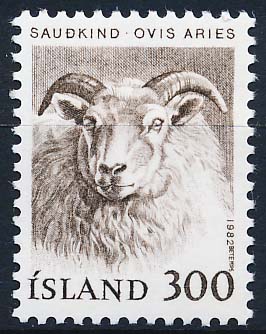 Island AFA 581 Postfrisk
