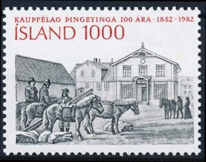 Island AFA 584 Postfrisk