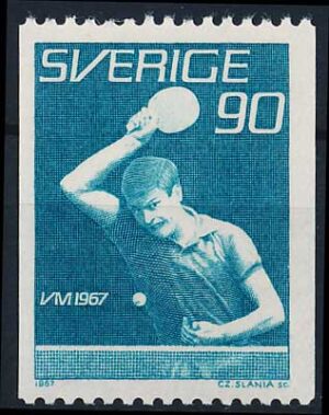 Sverige AFA 584 Postfrisk