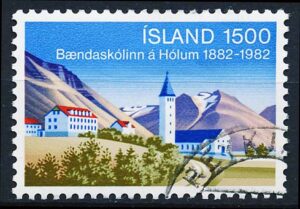 Island AFA 586 Stemplet