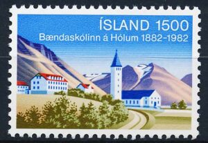 Island AFA 586 Postfrisk