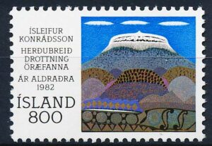 Island AFA 587 Postfrisk