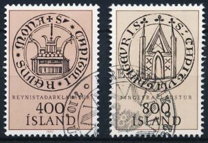 Island AFA 589a+589b Stemplet
