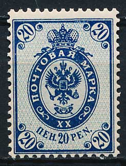 Finland AFA 058 Postfrisk