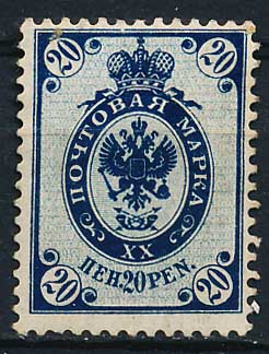 Finland AFA 058aB Ubrugt
