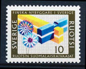 Sverige AFA 590 Postfrisk