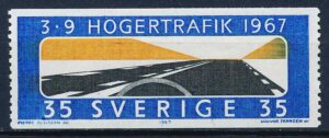 Sverige AFA 594 Postfrisk