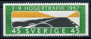 Sverige AFA 595A Postfrisk