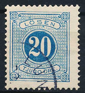 Sverige Portomærker AFA 06B Stemplet