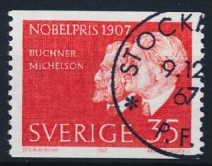 Sverige AFA 602 Stemplet