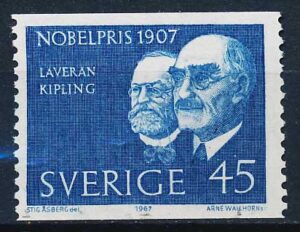 Sverige AFA 603 Postfrisk