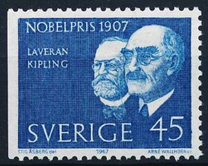 Sverige AFA 603Cv Postfrisk