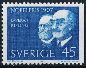 Sverige AFA 603Ch Postfrisk