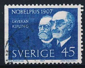 Sverige AFA 603Cv Stemplet