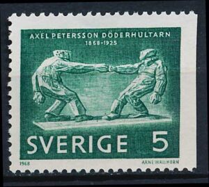 Sverige AFA 624Ch Postfrisk